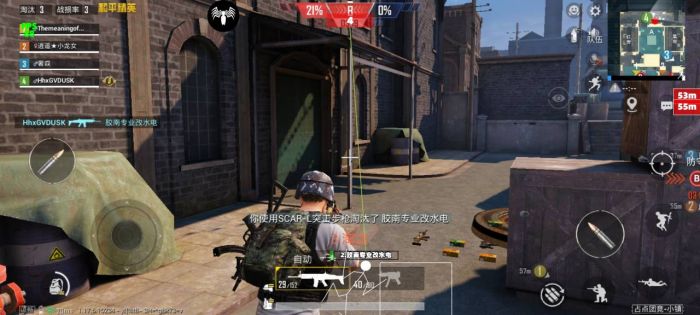和平精英外挂检查在哪里（和平精英外挂在哪里弄）